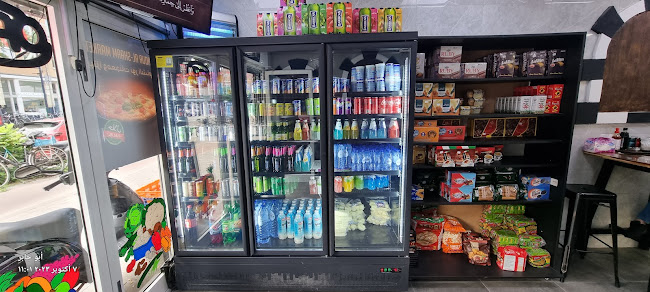 Nour Al Sham - Horeca