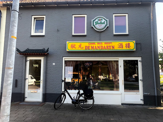 De Mandarijn