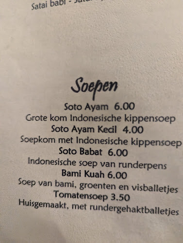 Indonesisch Restaurant Djawa - Eindhoven