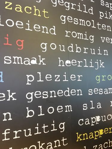 McDonald's Scheveningen Kurhausweg - Den Haag