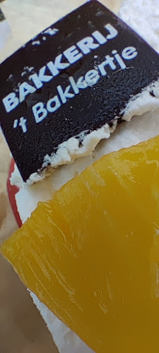 'T Nuenens Bakkertje - Horeca