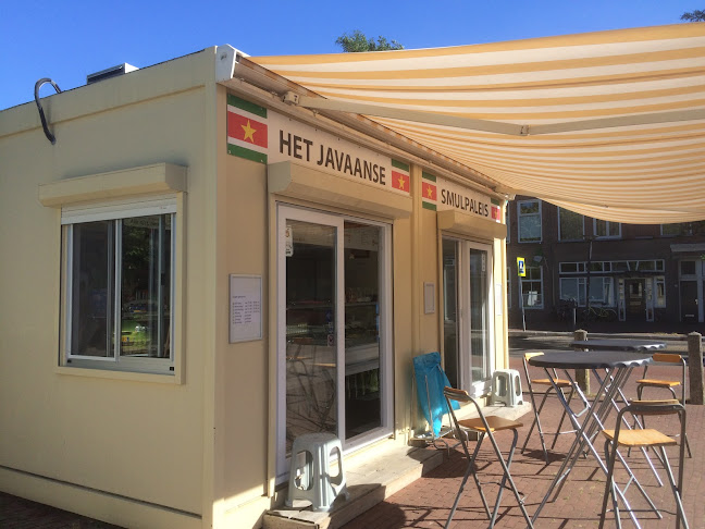 Comentarii opinii despre Het Javaanse Smulpaleis