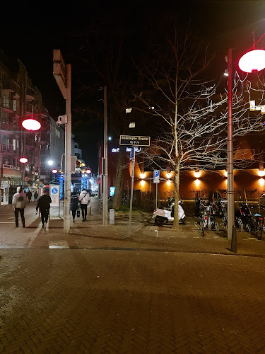 Comments and reviews of Café De Waag