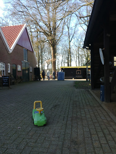 Ankomm’n Phone number