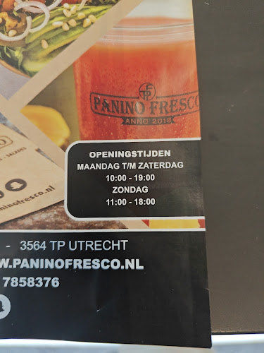 Sint Maartendreef 1000, 3564 TP Utrecht