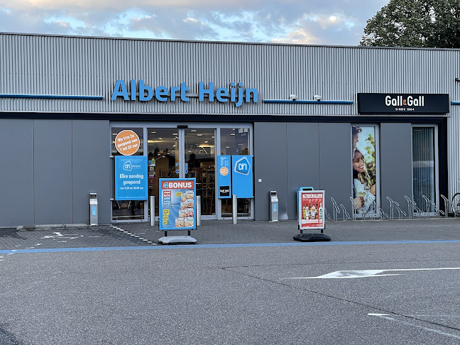 Gall & Gall | Hoensbroek | Akerstraat Noord 282