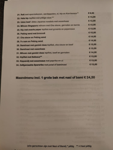 Wijkerstraatweg 183, 1951 ED Velsen-Noord