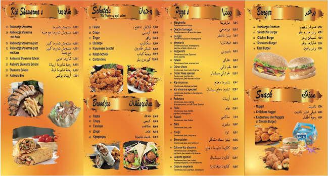 Reviews of ArabYana in Roermond - Horeca