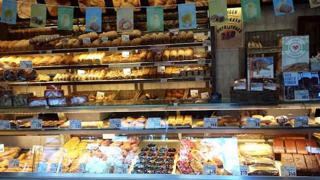 Bos en Lommerweg 207, 1055 DT Amsterdam