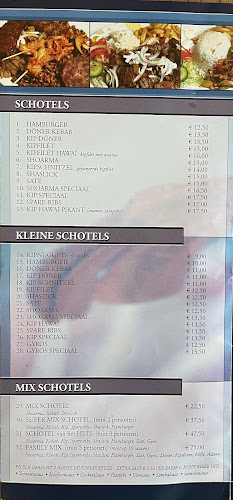 Eethuis Cyprus - Valkenswaard