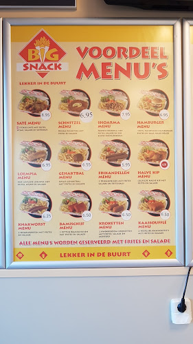 Olmenlaan 2, 1702 KB Heerhugowaard