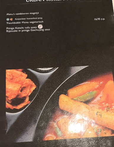 Opinii despre Restaurant Meishi în Utrecht - Horeca