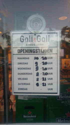 Meeuwenweg 19A, 8261 VL Kampen