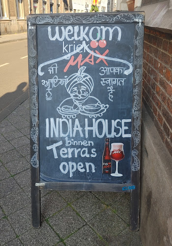 Comments and reviews of Restaurant The India House