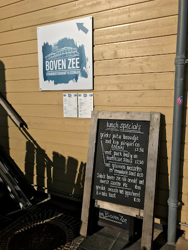 Panta Rhei Lounge & Bites - Vlissingen