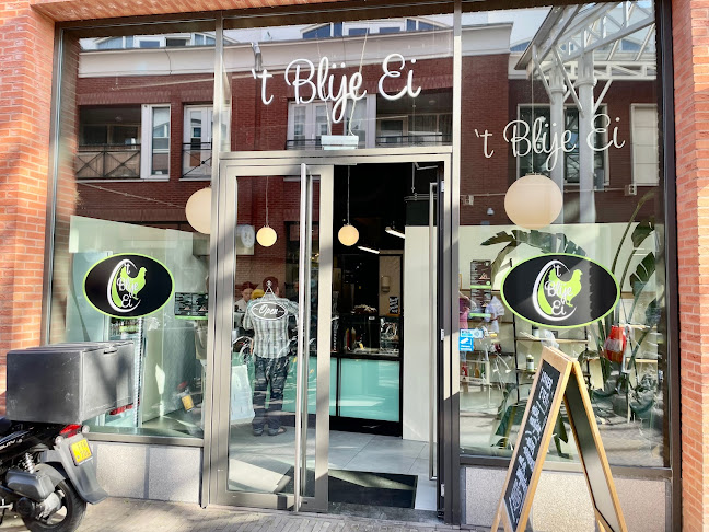 De Keuvel 3, 2201 MB Noordwijk