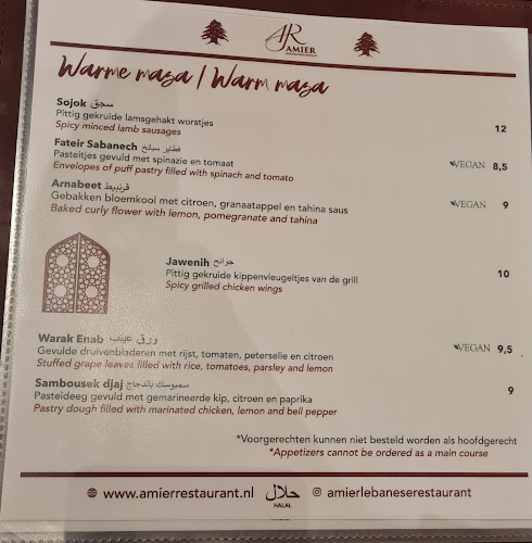 Opinii despre Amier Restaurant în Den Haag - Horeca