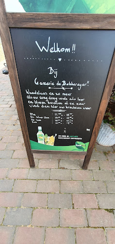 Bergstraat 1, 6174 RN Sweikhuizen