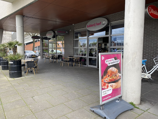 Bakker Bart Drachten Stationsweg