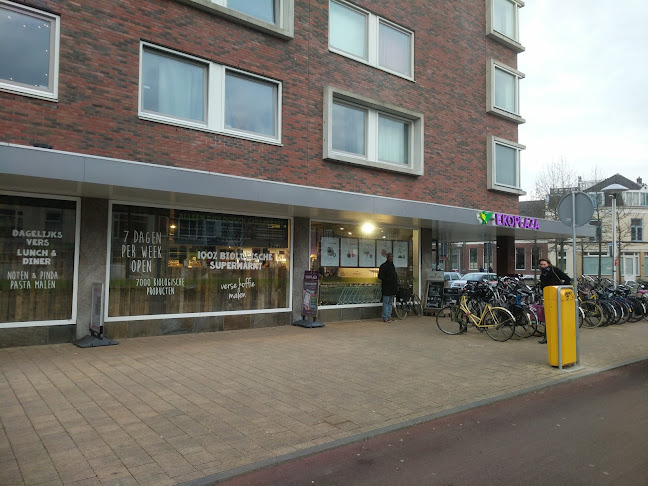 Amsterdamsestraatweg 15, 3513 CM Utrecht