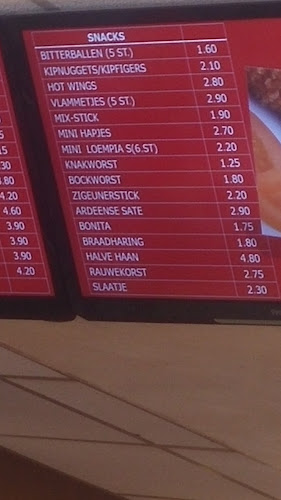 Cafetaria lily in HEEL