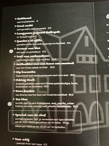 't Vonderke - Eindhoven