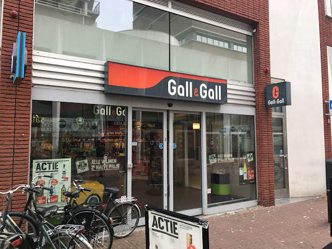 Gall & Gall | Dordrecht | Achterom 50 - Dordrecht