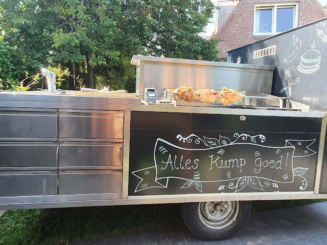 Dorpstraat 78, 6909 AN Babberich