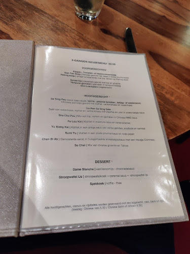 Reviews of Fong Shou Chinees Restaurant in Capelle aan den IJssel - Horeca