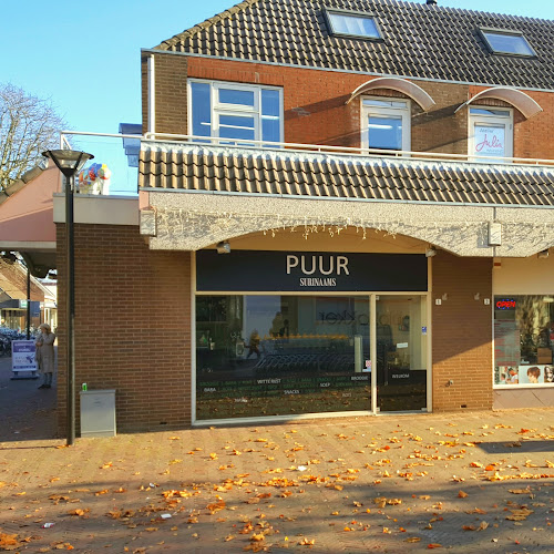 PUUR Surinaams Phone number