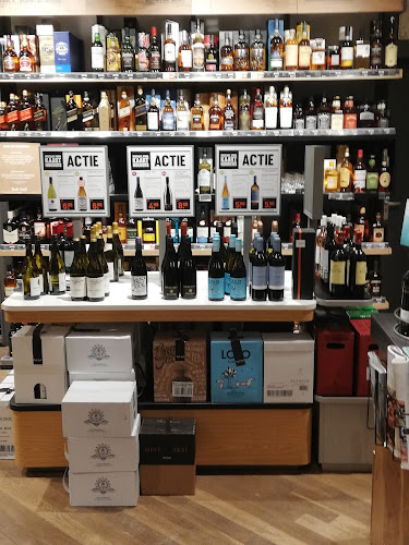 Opinii despre Gall & Gall Venlo în Venlo - Horeca