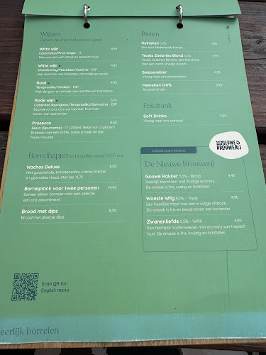 Barista Café Gouda - Horeca