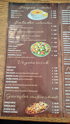 Postjesweg 104, 1057 EG Amsterdam