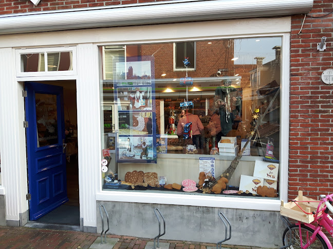 Bakkerij Andringa - Horeca