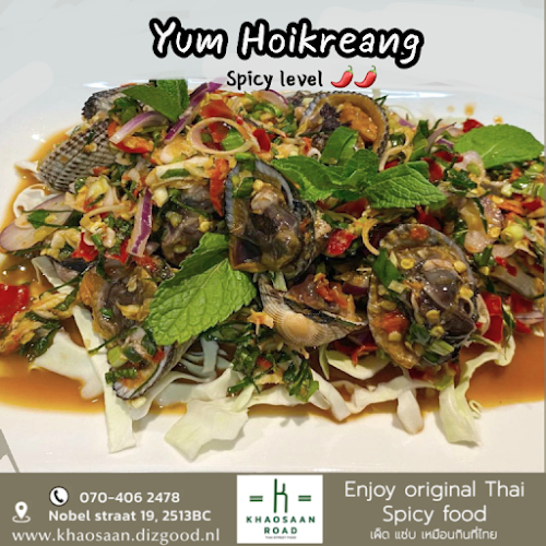 Khaosaan Road - Real Spicy Thai food Den Haag อาหารไทย The Hague