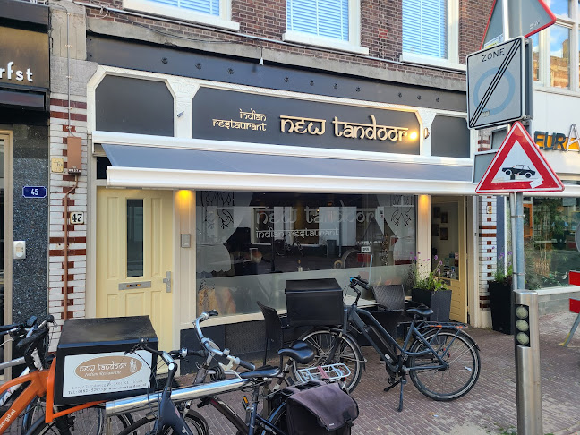 Comentarii opinii despre New Tandoor