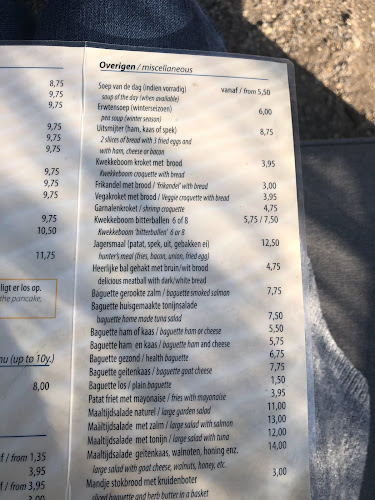 Boerderij Meyendel Phone number