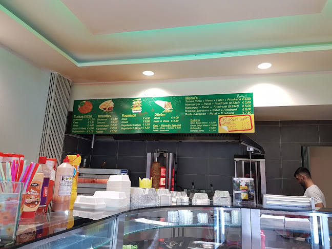 Turkse Bakkerij Oud Rijswijk - Horeca