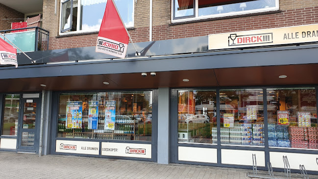 Dirck3 Rotterdam Prinsenplein - Rotterdam