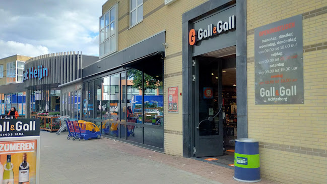 Gall & Gall | Steenbergen Noord-Brabant | Lindenburghlaan 1 - Steenbergen