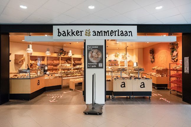 Bakker Ammerlaan (Winkelcentrum Zuidplas)