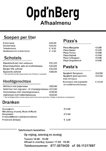 Restaurant Op d'n Berg