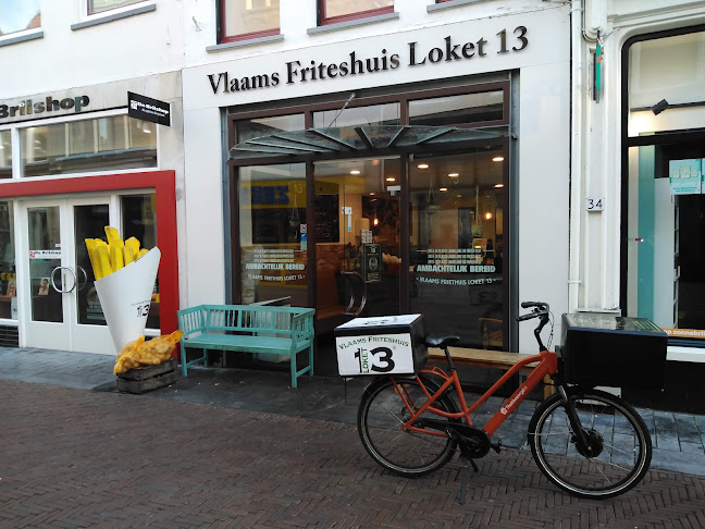 Vlaams Friteshuis Loket 13 - Horeca