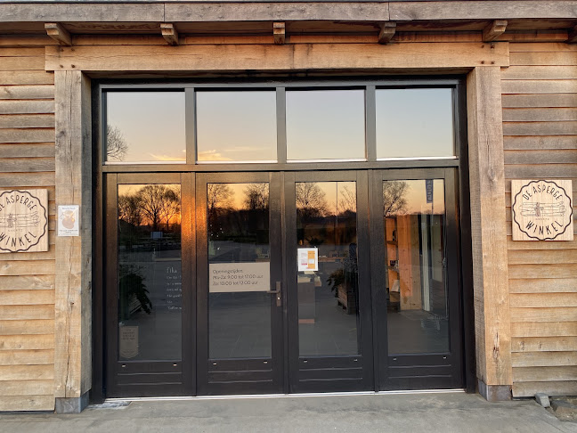 FIKA Koffie bij Marijn