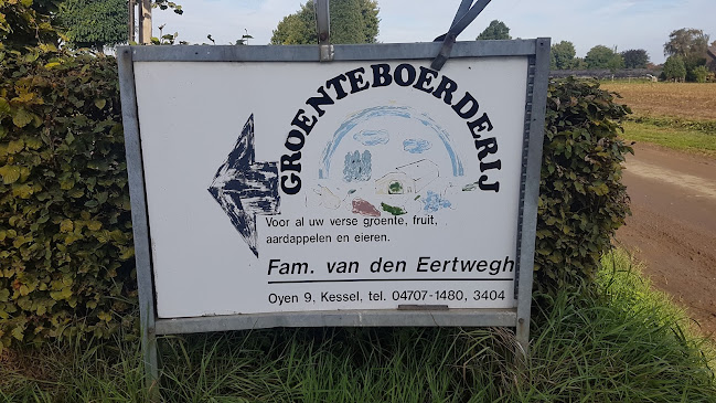 Maatschap van den Eertwegh - Horeca