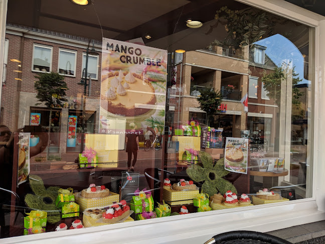 Banketbakkerij Kamphorst