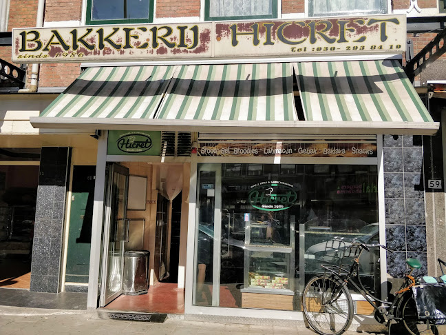 Bakkerij Nehir Phone number