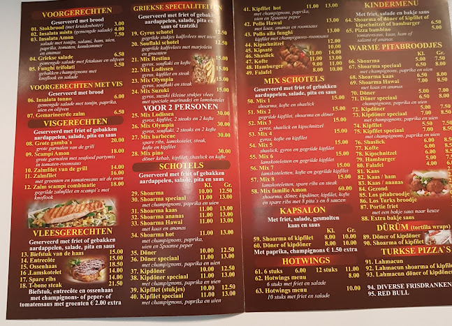 amon sphinx sevenum - Sevenum