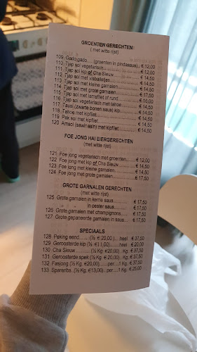 Opinii despre Eethuis A. Kong în Amsterdam - Horeca