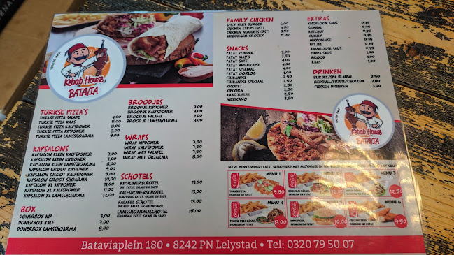 Kebab House Batavia - Lelystad